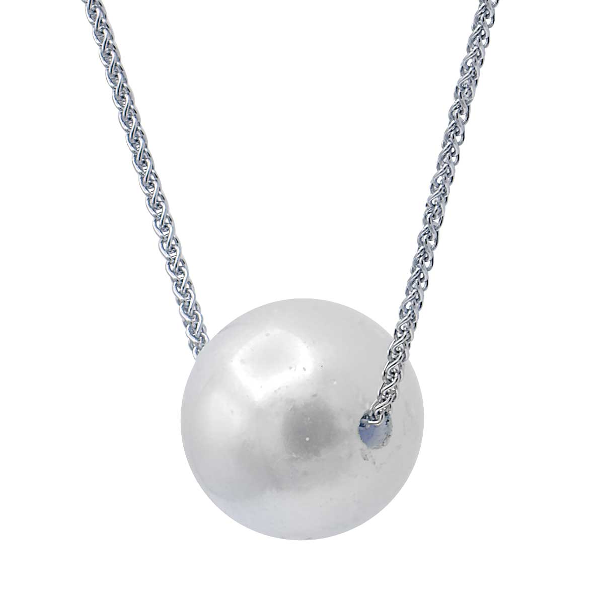 18K White Gold South Sea Pearl Pendant, 11-12mm