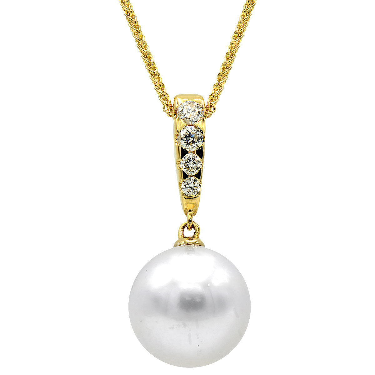 14KY White South Sea Pearl Pendant, 10-11mm