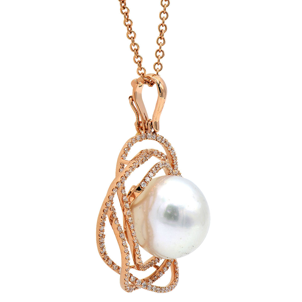 18K Rose Gold South Sea Pearl Pendant, 13-14mm, 0.68ct
