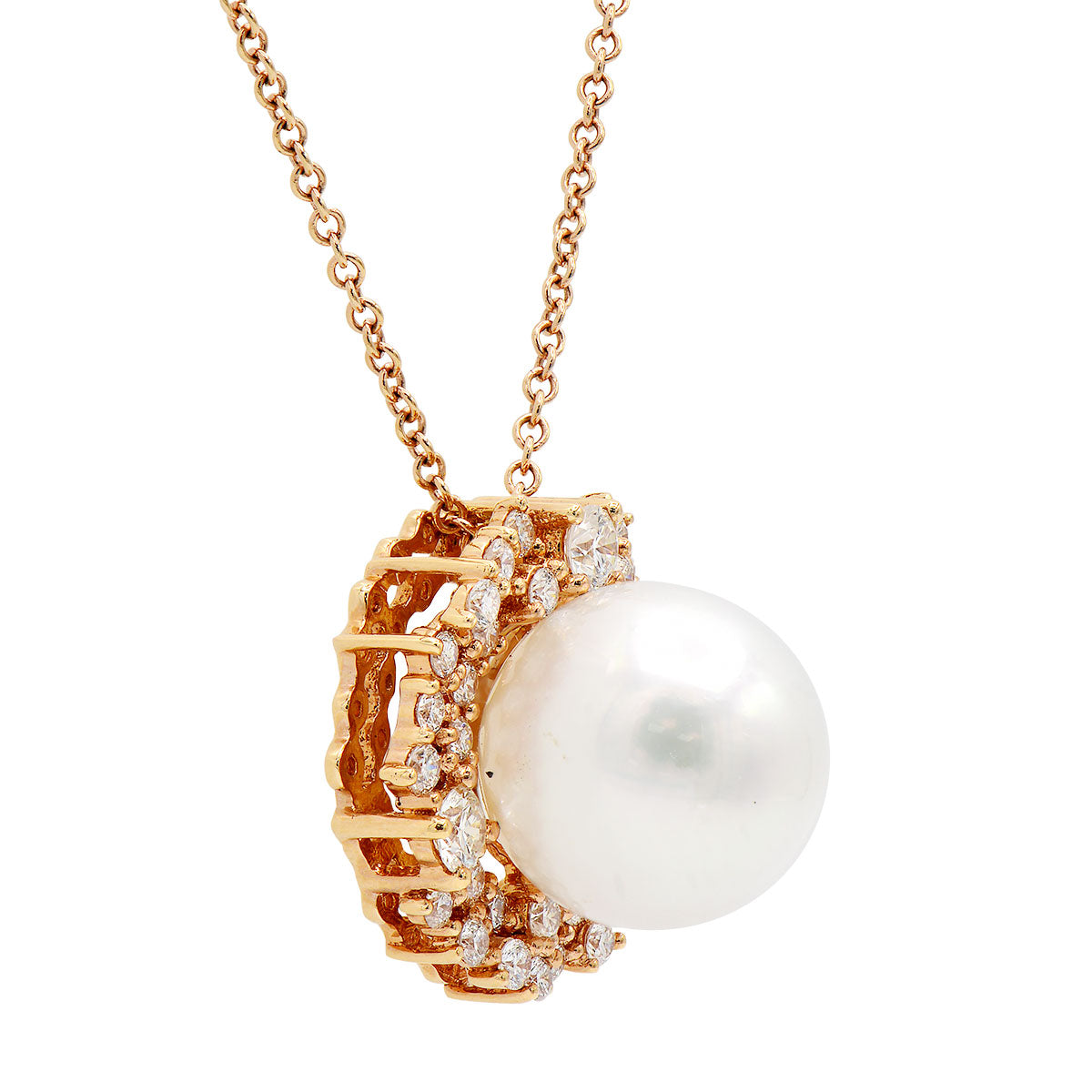 18K Rose Gold South Sea Pearl Pendant, 11-12mm, 0.82ct