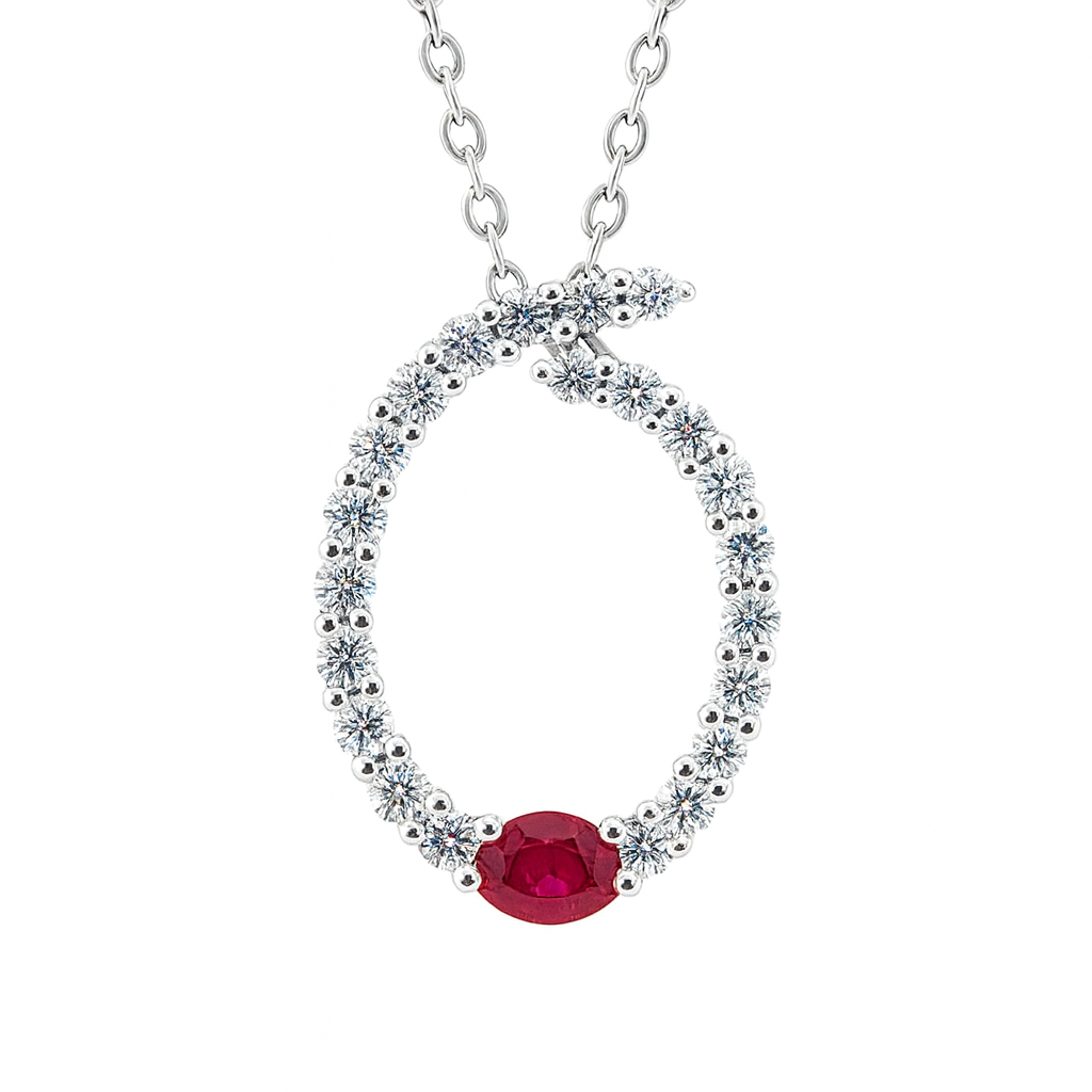 14K White Gold Ruby Pendant, 0.42ct