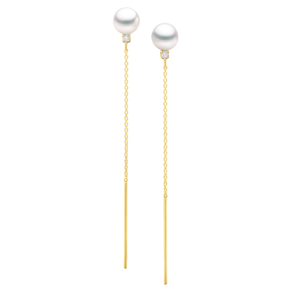 14K Yellow Gold Akoya Pearl Earrings, 8.50-9mm, 0.08ct