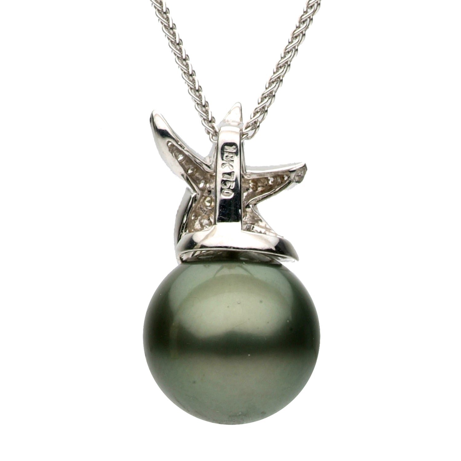 14KW Tahitian Pearl Pendant, 11-12mm