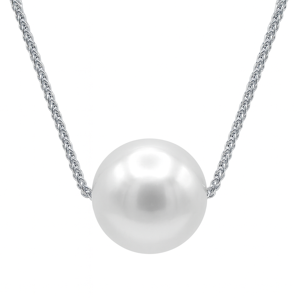 18K White Gold South Sea Pearl Pendant, 11-12mm