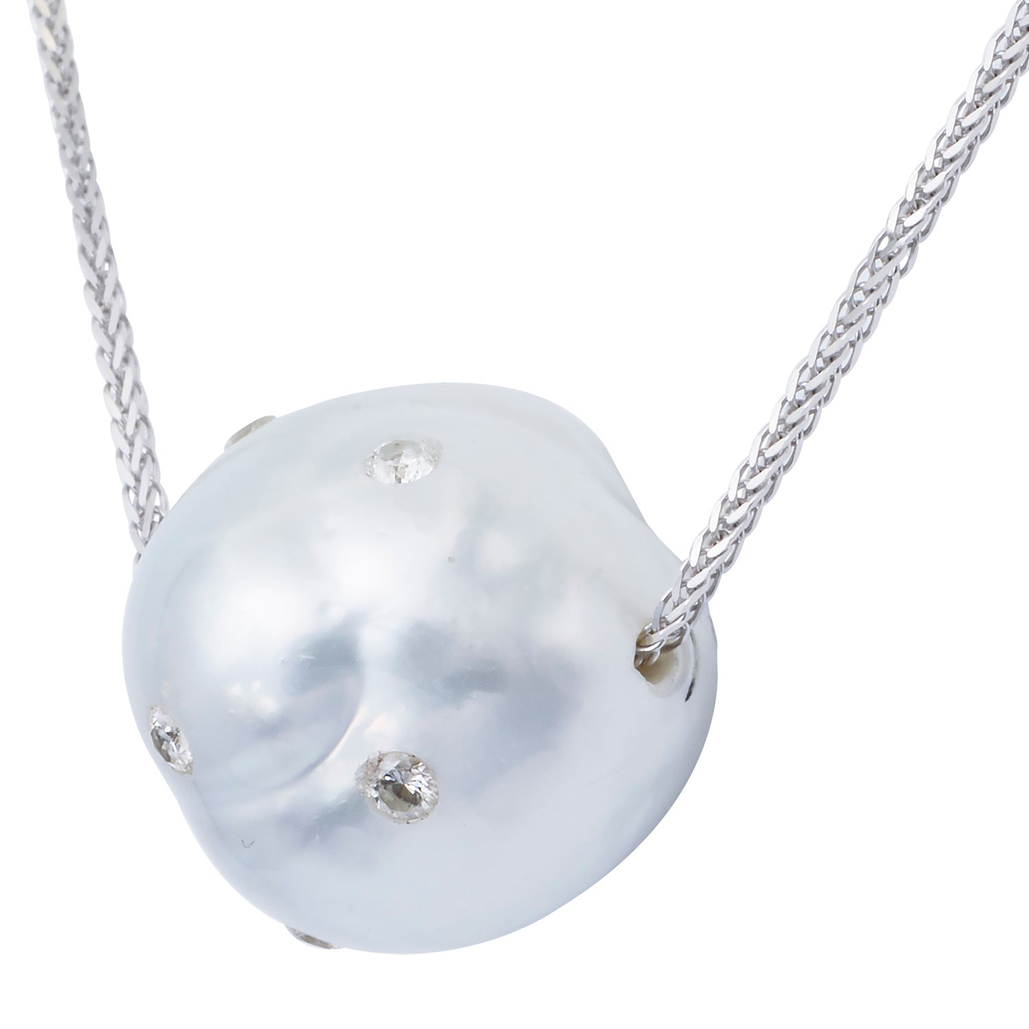 18K White Gold South Sea Pearl Pendant, 16-17mm