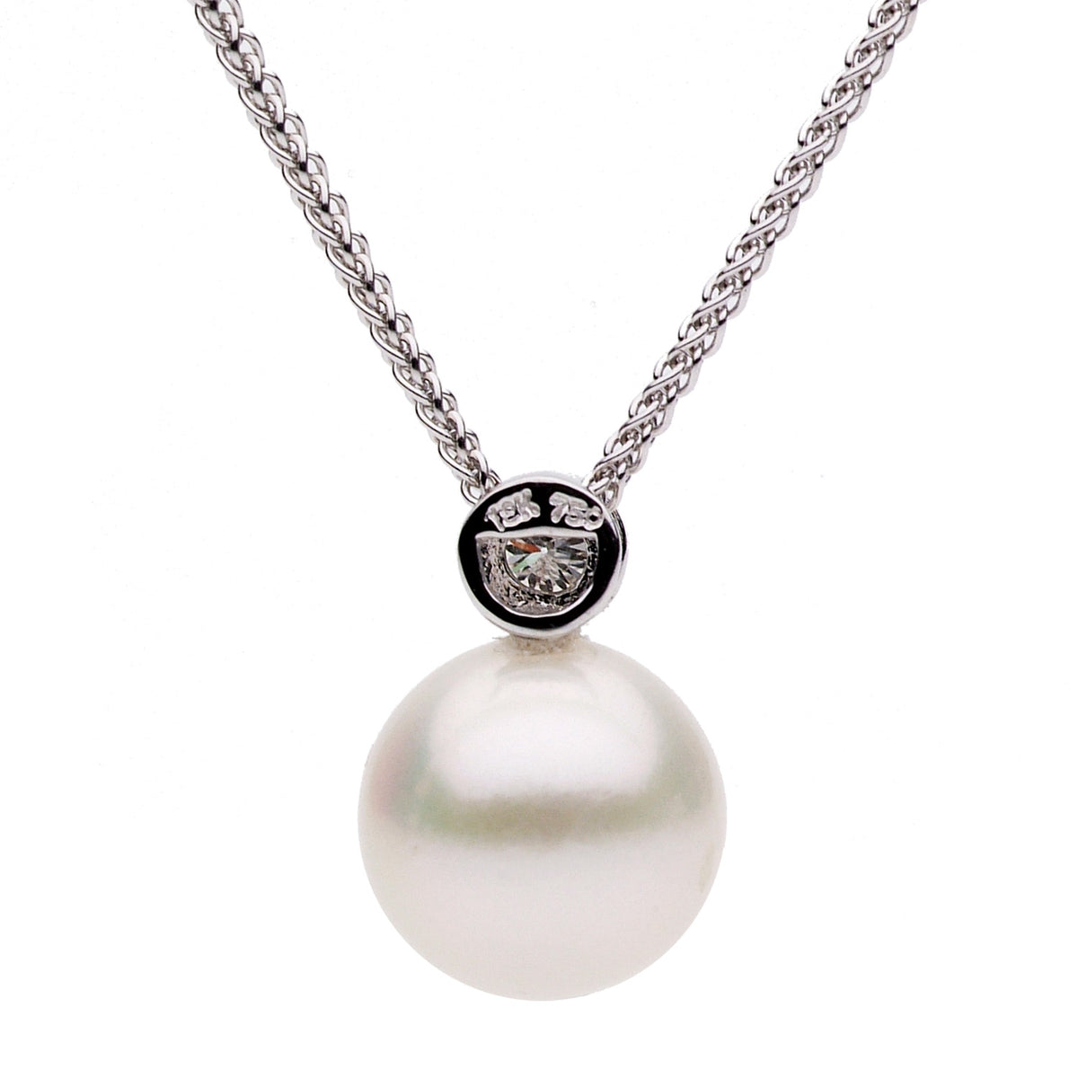 18K White Gold Freshwater Pearl and Bezel Set Diamond Pendant, 9-10mm 0.08CT