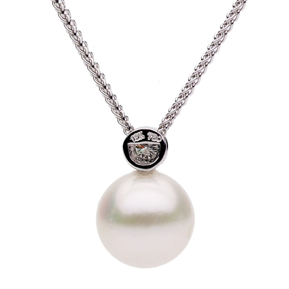 18K White Gold Freshwater Pearl and Bezel Set Diamond Pendant, 9-10mm 0.08CT