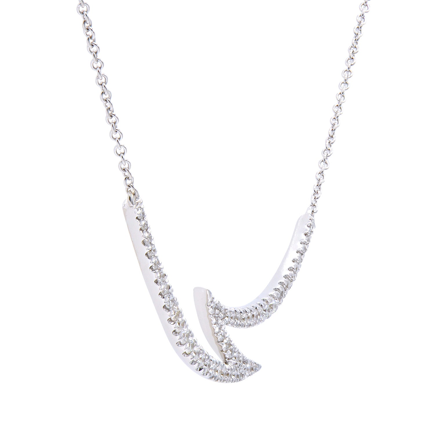 18K White Gold Diamond Pendant, 0.33ct