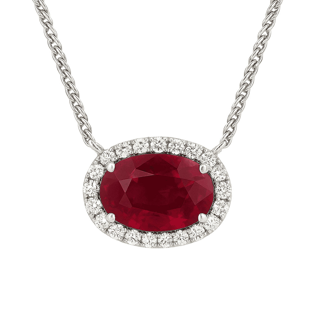 Handmade 18K White Gold Ruby Pendant, 1.2ct